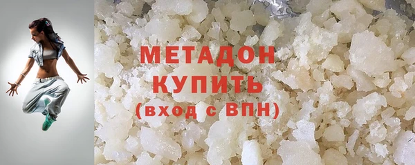 круглые Абинск