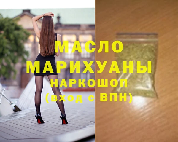 MDMA Premium VHQ Абаза